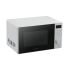 Печь микроволновая Midea AM720C2VR-W Печь микроволновая Midea AM720C2VR-W