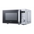 Печь микроволновая Midea AM720C2MV-S Печь микроволновая Midea AM720C2MV-S