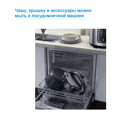 Мультиварка Midea MPC-6037 Мультиварка Midea MPC-6037