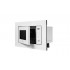 Встраиваемая СВЧ печь Midea MI70200W Встраиваемая СВЧ печь Midea MI70200W