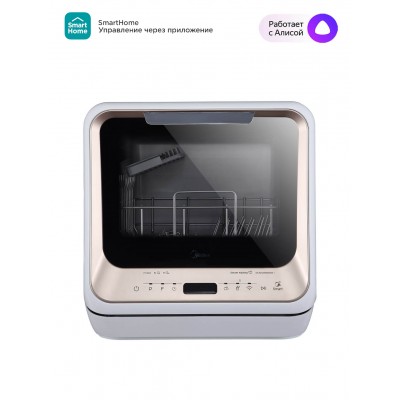Посудомоечная машина Midea MCFD42900GMINI-i Посудомоечная машина Midea MCFD42900GMINI-i