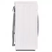 Стиральная машина Midea LUNAR MF100W70/W