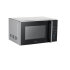 Печь микроволновая Midea EG820C2VV-S Печь микроволновая Midea EG820C2VV-S