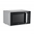 Печь микроволновая Midea EM825P2ET-S Печь микроволновая Midea EM825P2ET-S