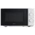 Печь микроволновая Midea MM719M2V-W Печь микроволновая Midea MM719M2V-W
