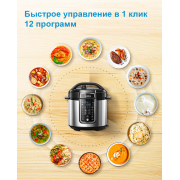 Мультиварка Midea MPC-6037