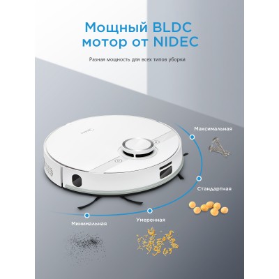 Робот-пылесос Midea VCR M7 Робот-пылесос Midea VCR M7