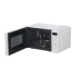 Печь микроволновая Midea AM720C2VR-W Печь микроволновая Midea AM720C2VR-W