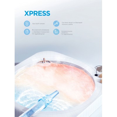 Водонагреватель накопительный электрический Midea MWH-1020-KVMU Водонагреватель накопительный электрический Midea MWH-1020-KVMU