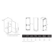 Холодильник встраиваемый Midea MDRE415FGE01