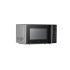Печь микроволновая Midea EG820C2VV-S Печь микроволновая Midea EG820C2VV-S
