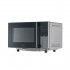 Печь микроволновая Midea EM720CFR-BG Печь микроволновая Midea EM720CFR-BG