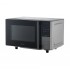 Печь микроволновая Midea EM720CFR-BG Печь микроволновая Midea EM720CFR-BG