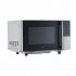 Печь микроволновая Midea EM720CFR-BG Печь микроволновая Midea EM720CFR-BG