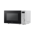 Печь микроволновая Midea AM720C2VR-W Печь микроволновая Midea AM720C2VR-W
