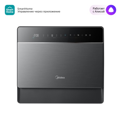 Компактная посудомоечная машина MCFD55S550Bi Компактная посудомоечная машина MCFD55S550Bi