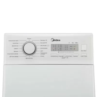 Стиральная машина Midea MFE11W65/W-C Стиральная машина Midea MFE11W65/W-C