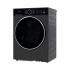 Сушильная машина Midea MD205H80WB/T-RU Сушильная машина Midea MD205H80WB/T-RU