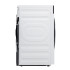 Сушильная машина Midea MD205H80WB/W-RU Сушильная машина Midea MD205H80WB/W-RU