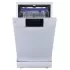 Посудомоечная машина Midea MFD45S110Wi Посудомоечная машина Midea MFD45S110Wi