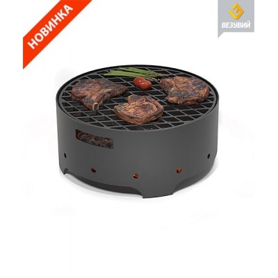 Мангал Везувий "Дачник" с чугунной решеткой "СТЕЙК" Ø 450мм "НОВИНКА" Мангал Везувий "Дачник" с чугунной решеткой "СТЕЙК" Ø 450мм "НОВИНКА"