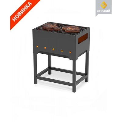 Мангал Везувий "Турист" №1 с чугунной решеткой "СТЕЙК" на подставке Мангал Везувий "Турист" №1 с чугунной решеткой "СТЕЙК" на подставке