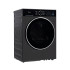 Сушильная машина Midea MD205H80WB/T-RU Сушильная машина Midea MD205H80WB/T-RU