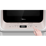 Посудомоечная машина Midea MCFD42900GMINI-i