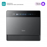 Компактная посудомоечная машина MCFD55S650Bi