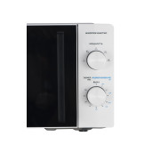 Печь микроволновая Midea MM719M2V-W
