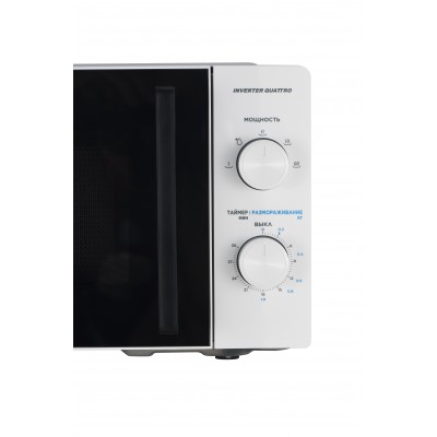 Печь микроволновая Midea MM719M2V-W Печь микроволновая Midea MM719M2V-W