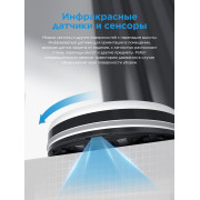 Робот-пылесос Midea VCR04W