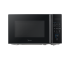 Печь микроволновая Midea EG820C2VV-S Печь микроволновая Midea EG820C2VV-S