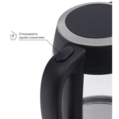 Чайник электрический Midea MK-8002 Чайник электрический Midea MK-8002