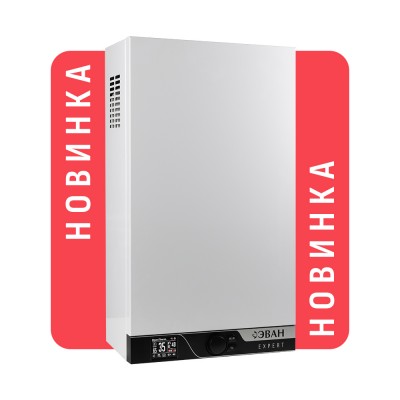 Электрический котел EVAN EXPERT 2026 -14 Электрический котел EVAN EXPERT 2026 -14