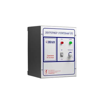 Пульт управления ЭПО-24-30-1 3-х ступенчатый Пульт управления ЭПО-24-30-1 3-х ступенчатый