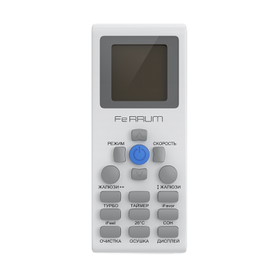 Сплит-система Ferrum FIS12A1/FOS12A1WS30 Сплит-система Ferrum FIS12A1/FOS12A1WS30