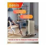 Масляный радиатор Oasis UT-20