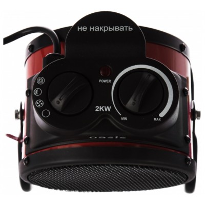 Тепловая пушка Oasis TPK-20 Тепловая пушка Oasis TPK-20