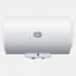 Водонагреватель Haier FCD-JTHA50-III(ET) Водонагреватель Haier FCD-JTHA50-III(ET)