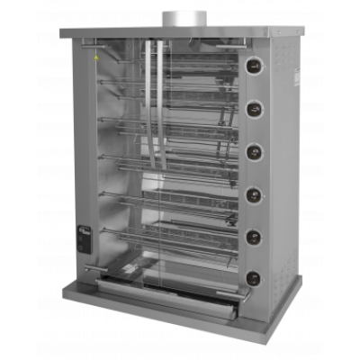 Гриль газовый Ф6У2Г Grill Master Гриль газовый Ф6У2Г Grill Master