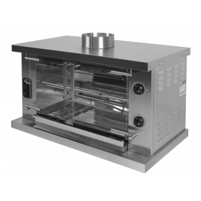 Гриль газовый Ф2У2Г Grill Master Гриль газовый Ф2У2Г Grill Master