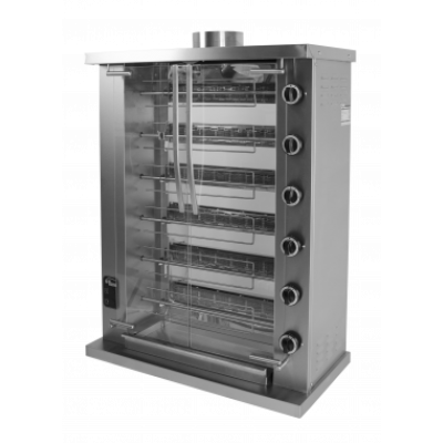 Гриль газовый Ф6У1Г Grill Master Гриль газовый Ф6У1Г Grill Master