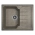 Мойка Dr.Gans ЛОРА 620 базальт Мойка Dr.Gans ЛОРА 620 базальт