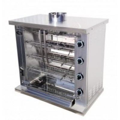 Гриль газовый Ф4У2Г Grill Master Гриль газовый Ф4У2Г Grill Master