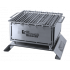 Мангал настольный HOT GRILL GM300PLUS Grill Master Мангал настольный HOT GRILL GM300PLUS Grill Master