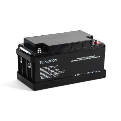 Батарея аккумуляторная Бастион Teplocom 65Ач Батарея аккумуляторная Бастион Teplocom 65Ач