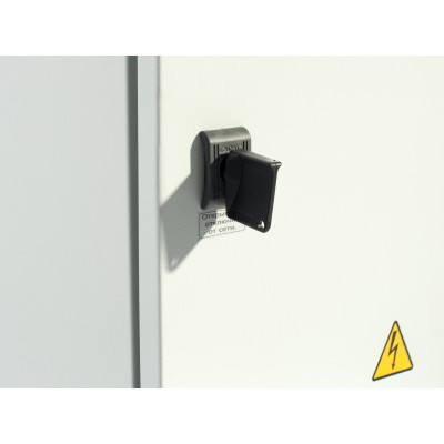 Источник бесперебойного питания Бастион SKAT-UPS 600 IP65 Источник бесперебойного питания Бастион SKAT-UPS 600 IP65