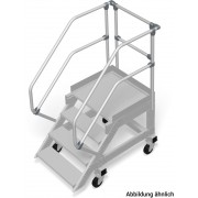 Трап стационарный Krause 4 ступ. шир. 600 мм 60