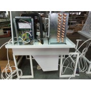 Моноблок потолочный Ариада AMS 103PR